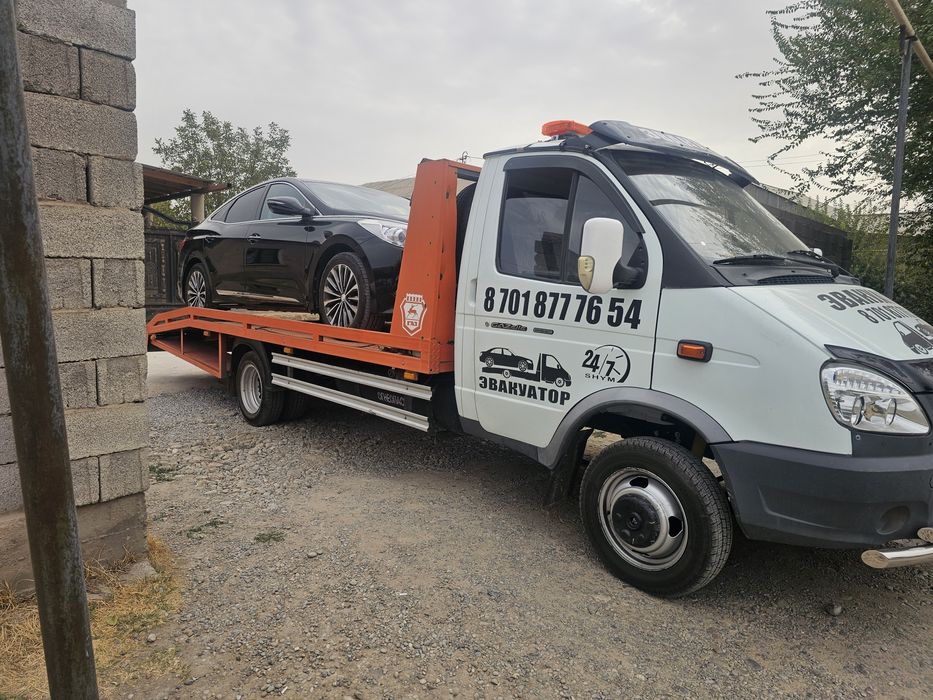 Эвакуатор работаем 24.7