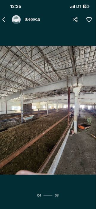 Продаю ферму в Кибрае