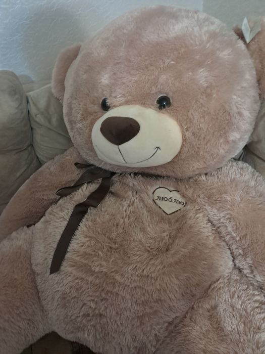 Мягкая Игрушка Медведь