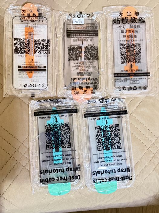 Айфон - Iphone 15 plus