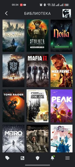 Продам Steam аккаунт 75 игр