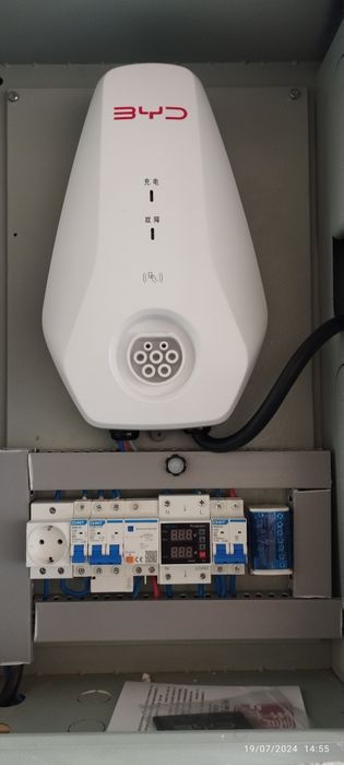 Электрик  мантйор