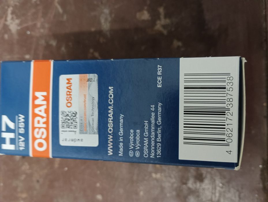 Крушки За авто фарове