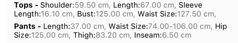 Комплект /сет Шейн