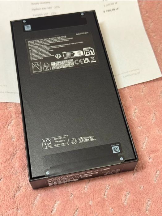 Samsung S25 Ultra- Sigilat