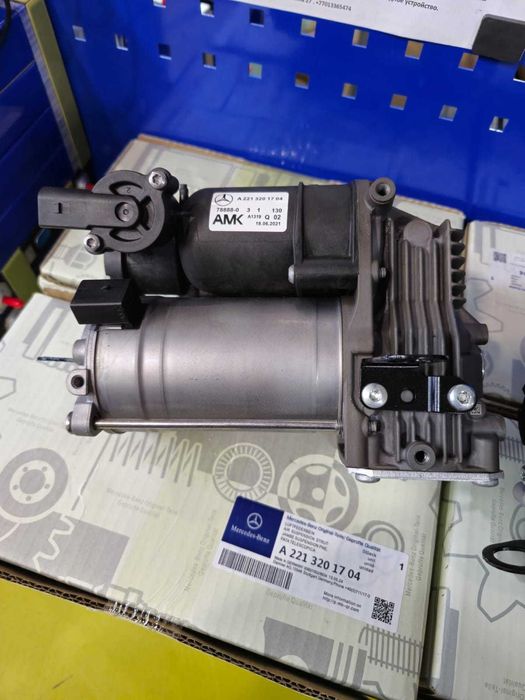 Компрессор пневмоподвески для Mercedes