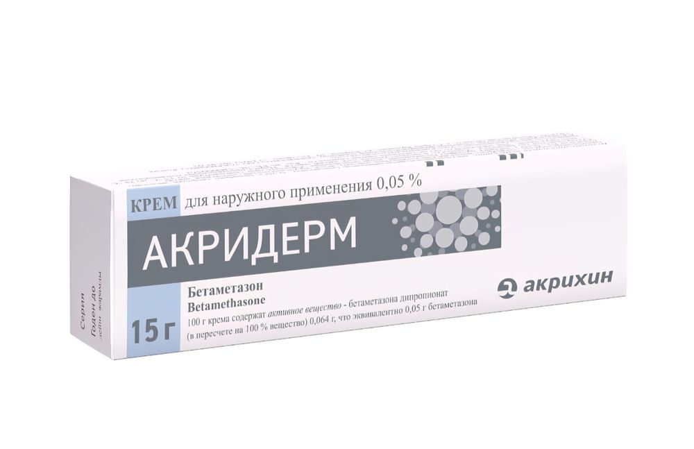 Тез арада барлыгы арзан бағада.