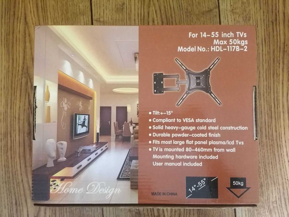 Стойка за телевизор