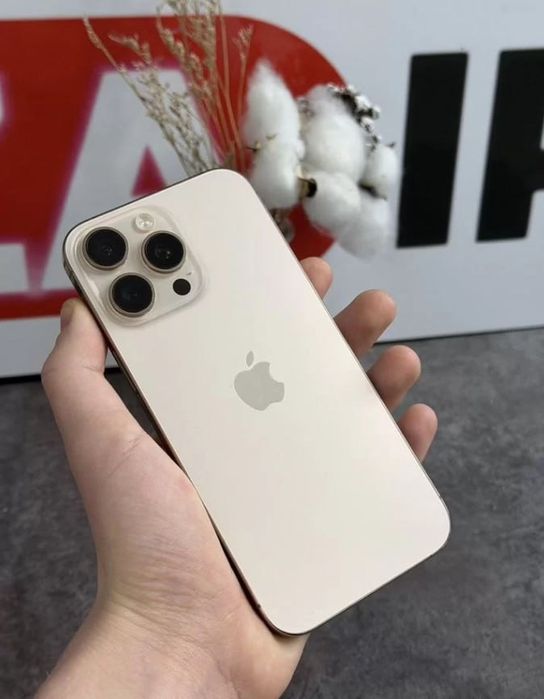 Айфон 16 про макс