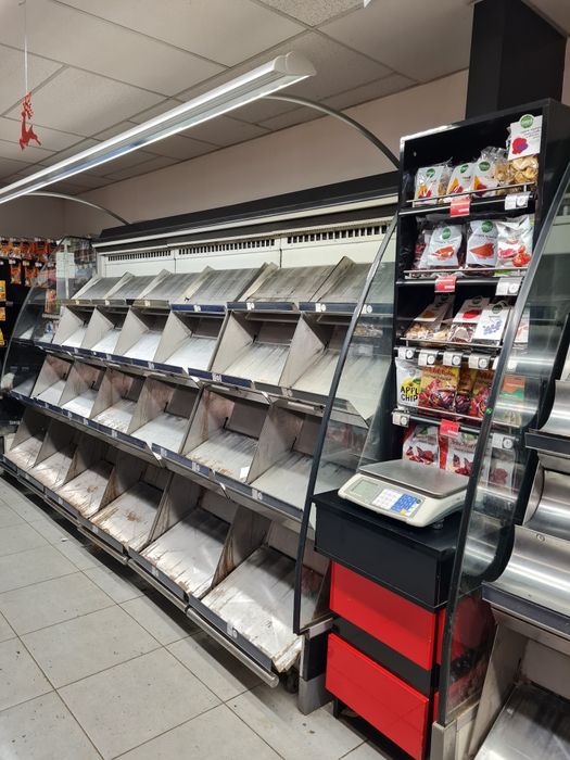 Хладилна витрина за зеленчук