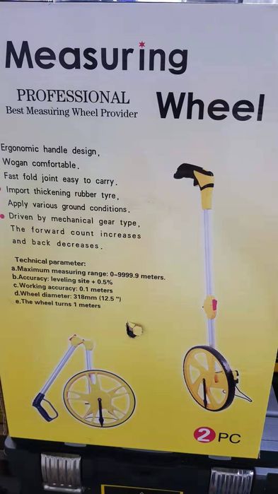 Курвиметр (Шагомер)