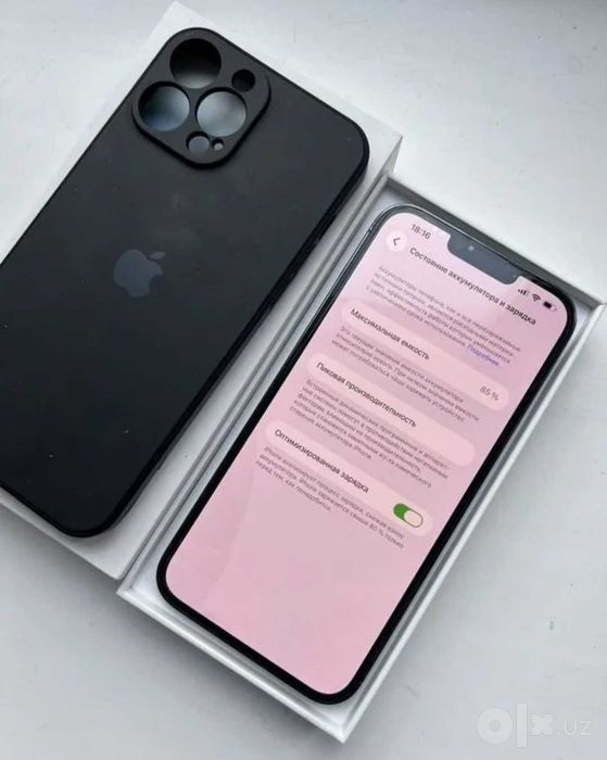 IPhone 13 Pro Max 256 gb