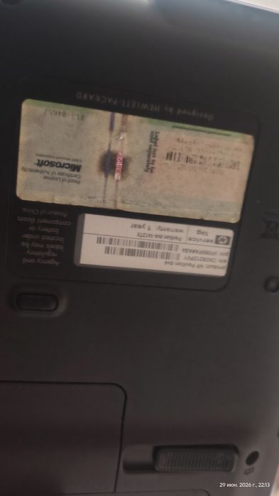 Продам ноутбук hp