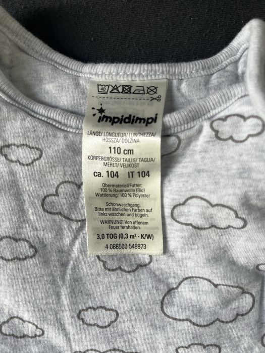 Детски чувалчета