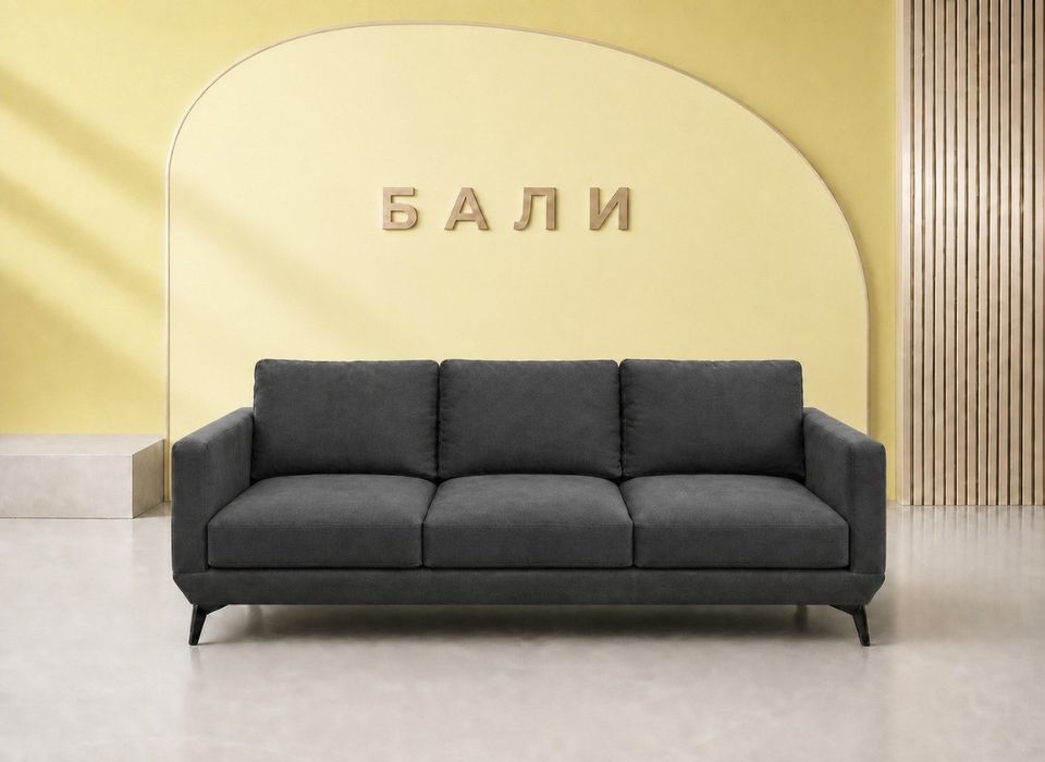 Диван гостевой  модель Итальянский