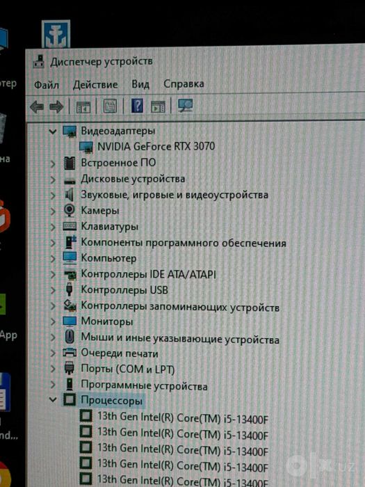 kompyuter igravoy i5 13400f rtx3070