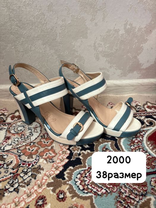 продается обувь и брюки по низкой цене