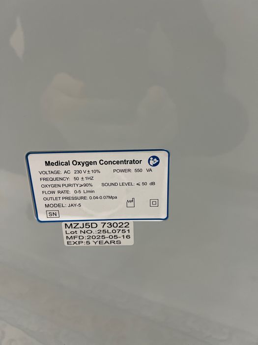 кислородный концентратор