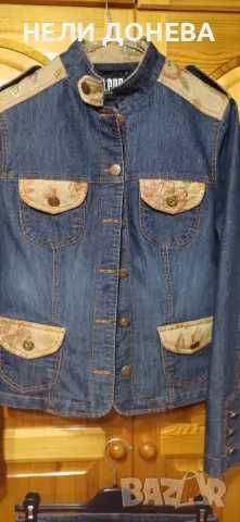 Костюм на "LPRD"- САКО+ДЪНКИ със Сатенен Жакард с Златни Нишки! НОВ!