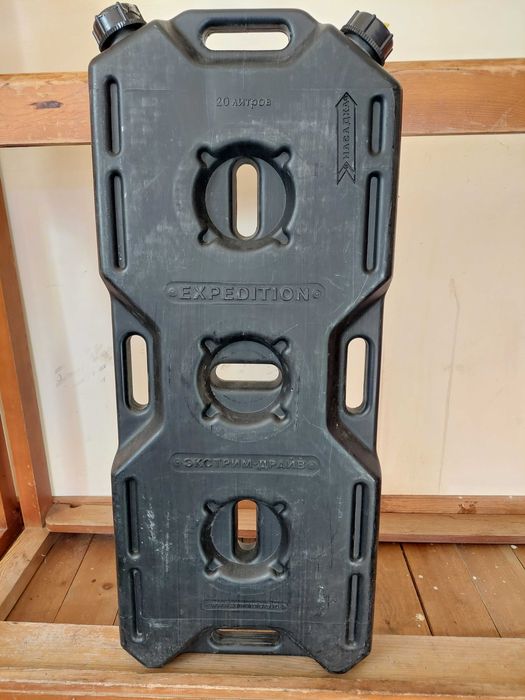 Експедиционна туба за гориво (канистра)