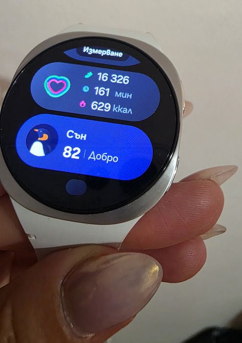 Samsung Watch 8 40mm