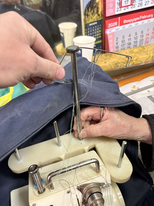 Шевна машина Оверлог Лучник