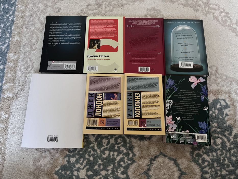 книги по низкой цене