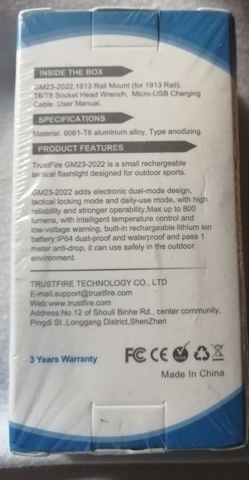 LED фенер 800 lumen