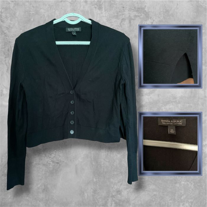 Короткий женский кардиган