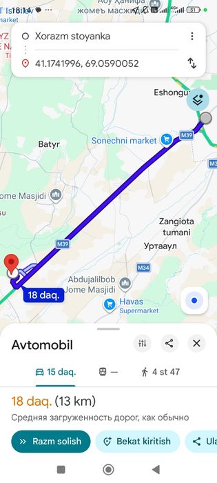 Yangiyoʻl tumanida erkin postga 12 km masofada yer sotiladi