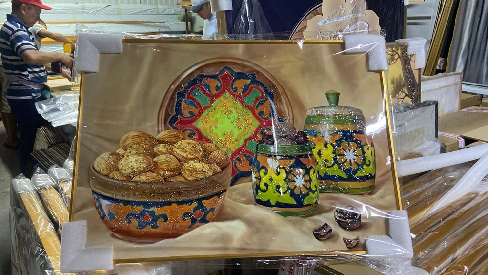 Картинка жоғары сапада