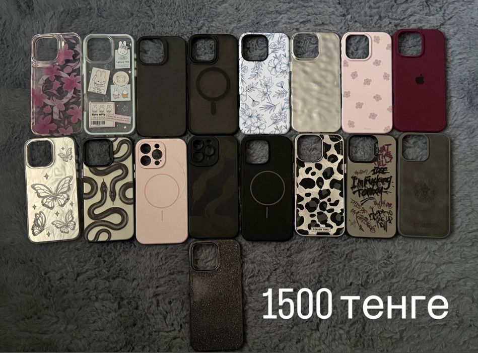 Чехлы для iPhone 16 Pro Max, б/у, отличное состояние