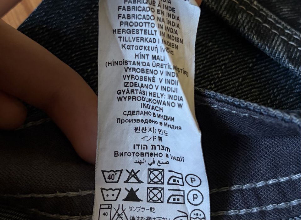 G-Star RAW Y2K редки бродирани дънки 36