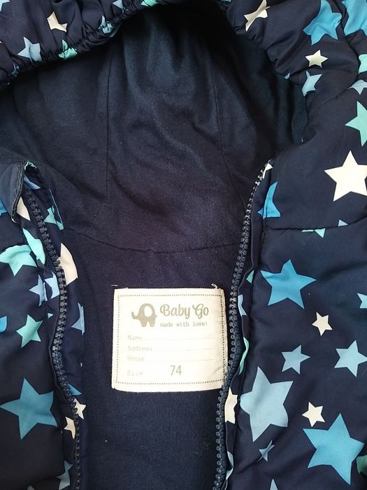 Комбенизон осень-весна