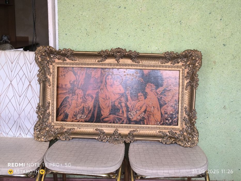 Продается картина и рама