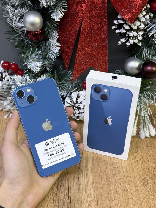 Iphone 13 128 GB | Mobile Zone