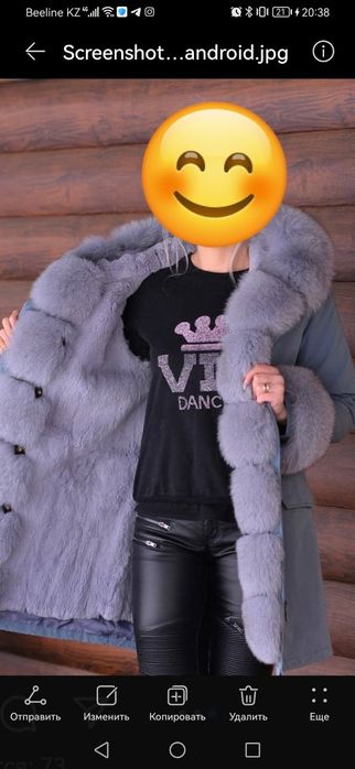 Зимняя женская парка