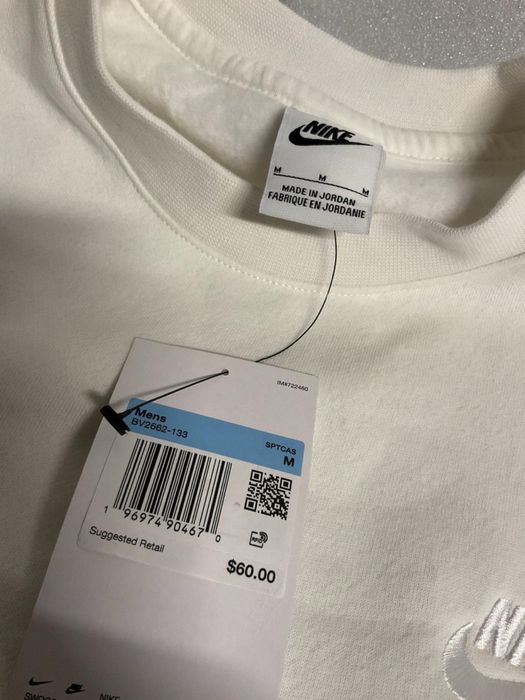 Nike чисто бяла блуза