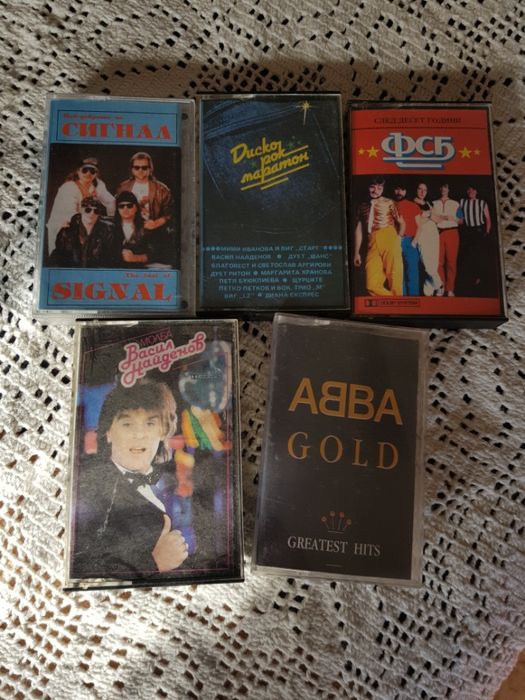 Продавам аудио касети