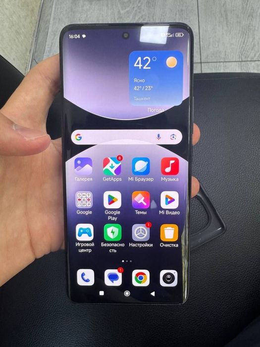 Redmi note 14 pro+5G