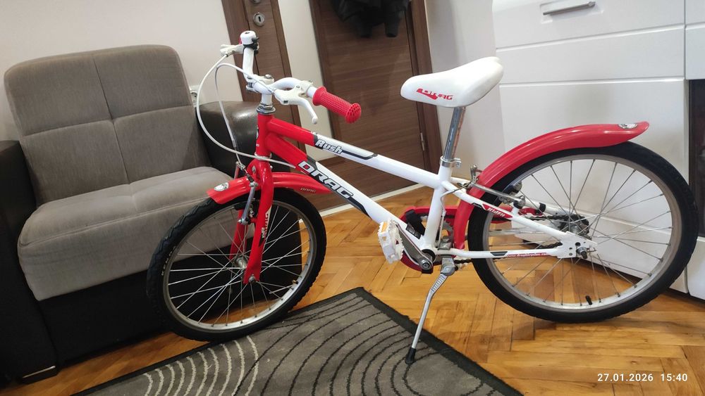 Детско колело Drag Rush Kidfit 20 цола