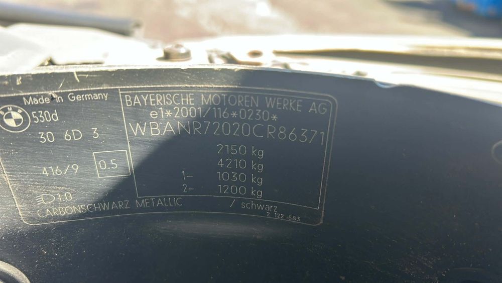 На части Bmw e60 530d 231hp m57