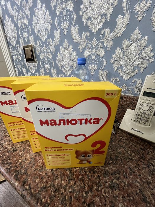 Срочно продам смесь новый