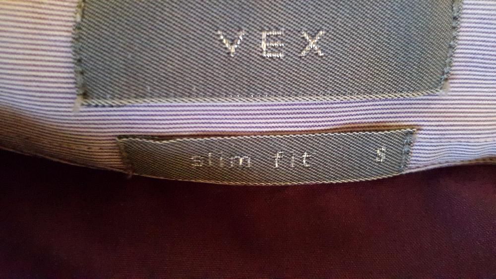 стилна мъжка риза