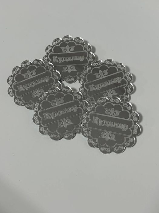 Значки Құдалар / Кудалар круглые