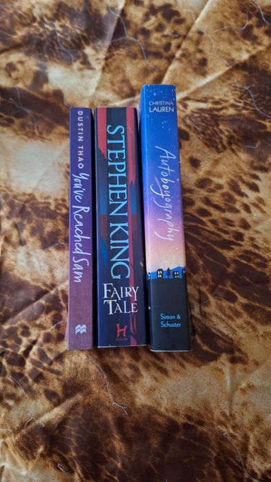 Книги на английски език