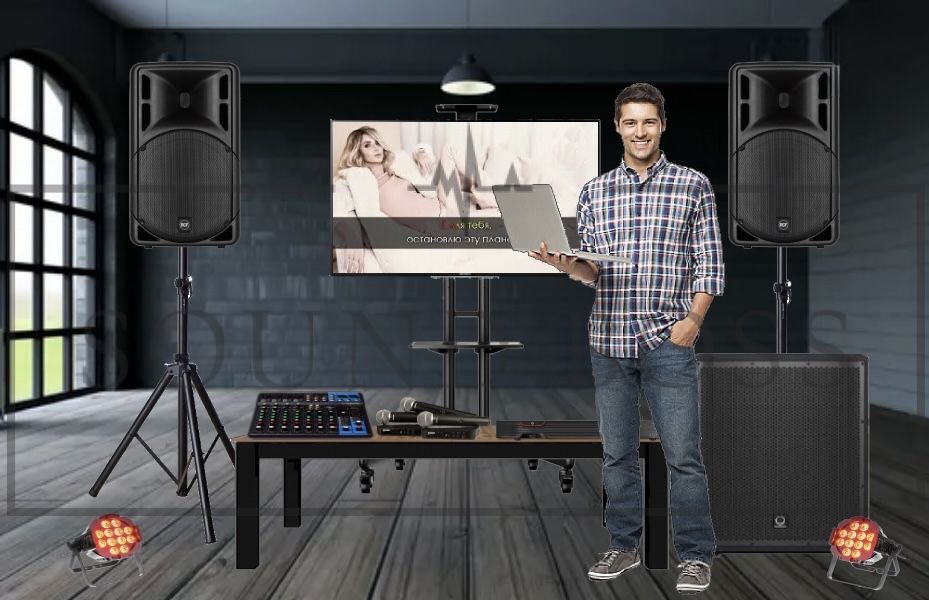 Karaoke караоке решение !