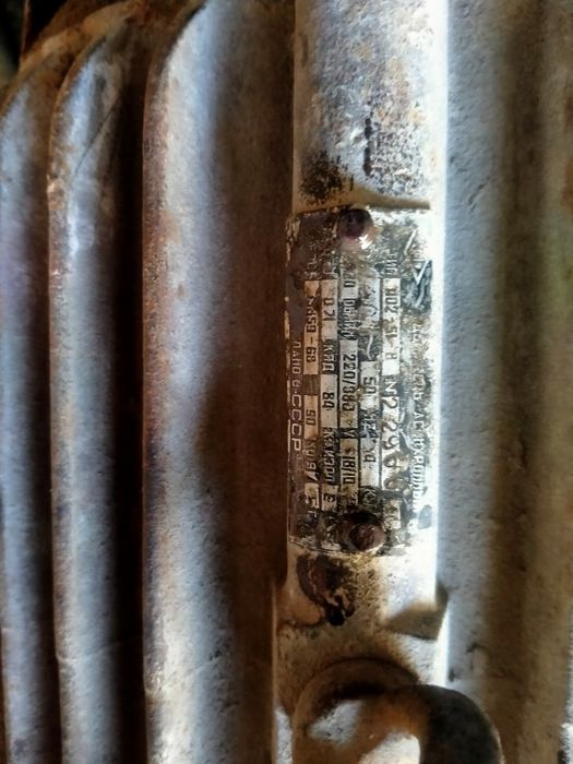 Продам электродвигатель советского производства в исправном состоянии