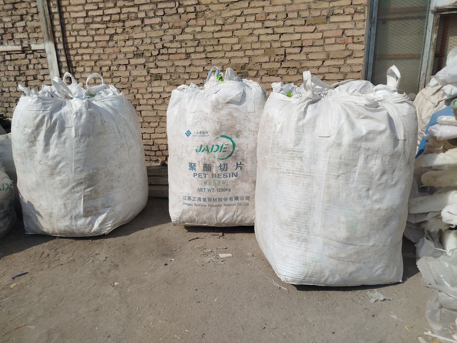 Биг бег коплар.сотилади