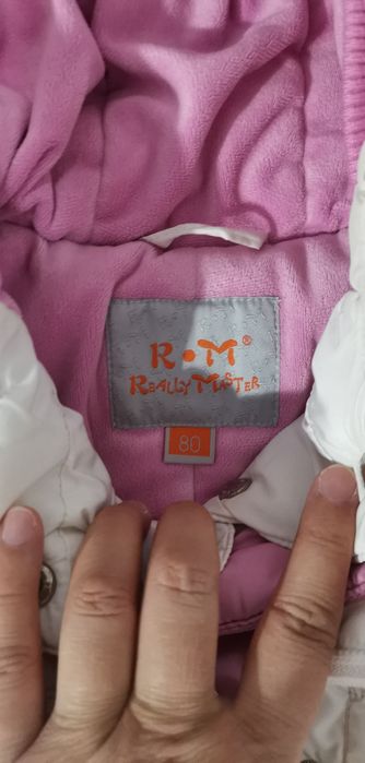 Комбинезон зимний на девочку 80 см